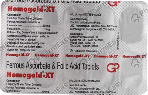 Hemogold Xt Strip Of 10 Tablets: Uses, Side Effects, Price & Dosage ...