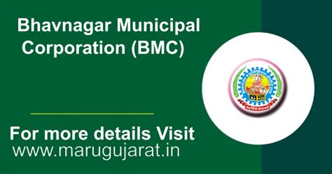 Bhavnagar Municipal Corporation (BMC) Syllabus for MPHW, FHW, Lab. Tech ...