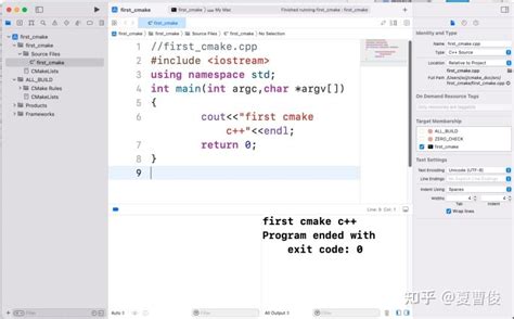 CMake C 的图像结果