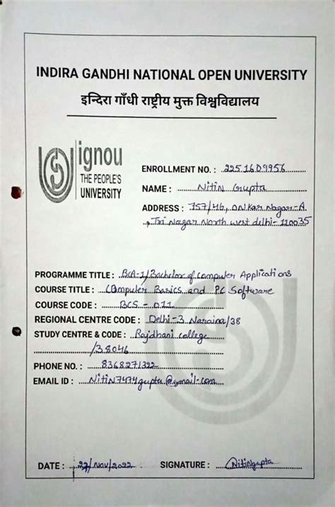 Basic Computer and PC Software Assignment IGNOU 的图像结果