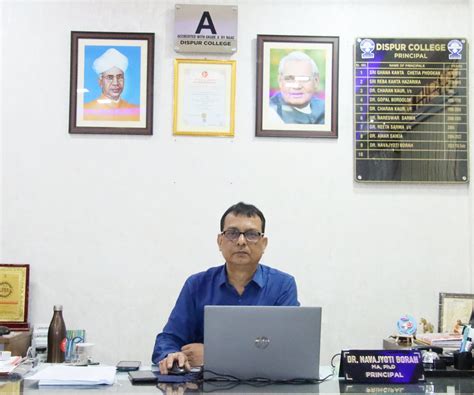Dispur College