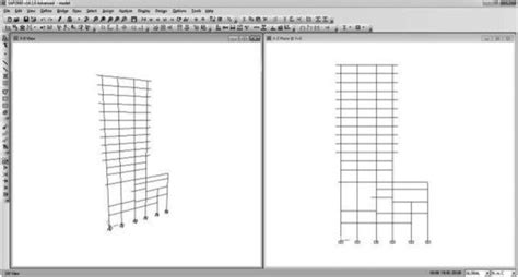 Image result for SAP Structural Analysis