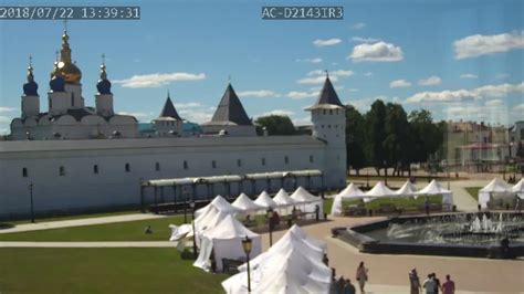 Веб камера Тобольск, Тобольский Кремль | 🎥 Веб камеры онлайн