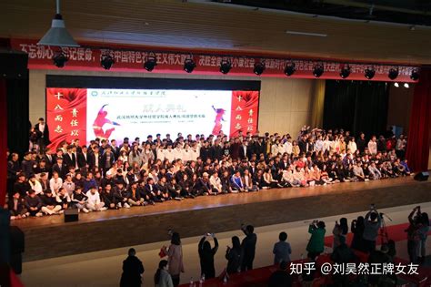 武汉纺织大学外经贸学院 - 湖北省人民政府门户网站