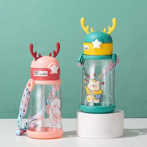 Flipkart.com | x pulse Deer horns for kids Drinking Water Bottles ...