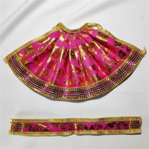 Elegant Vishnu Lakshmi Vastra – Decorative Golden Border Ensemble ...