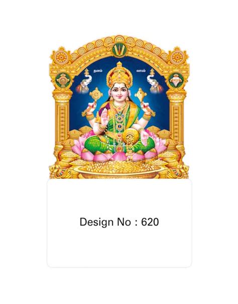 Anand Screen Printers - Calendar manufactures in sivakasi, daily ...