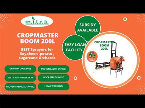 Product Running Videos | Mitra Agro Equipments