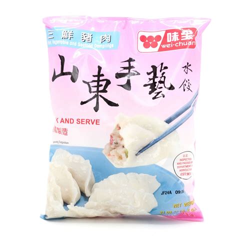 Wei Chuan Pork, Vegetable and Seafood Dumplings - 21 oz (588 g) - Well ...