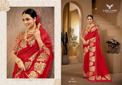 ZARKAASHI GULAB KALI WHOLESALE KATAN SILK FUNCTION WEAR INDIAN SAREES ...