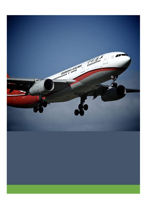 Flight Management System Project Overview - CS 2024 - Studocu