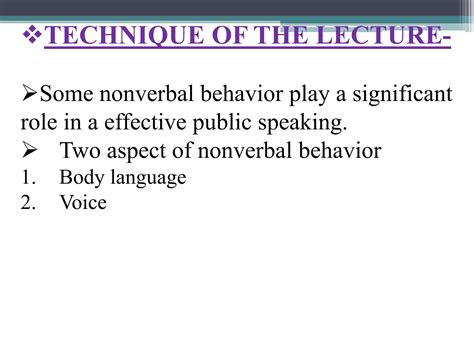 Methode Alpha Lecture 的图像结果