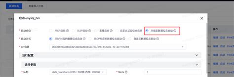 How to Transfer Files Using EasySuite 的图像结果