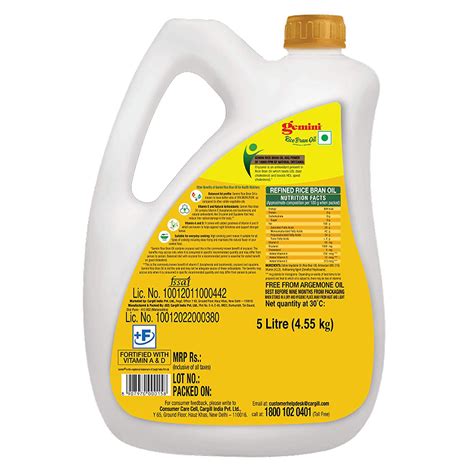 R-MART GROCERIES. Buy gemini-rice-bran-oil-refined5ltr