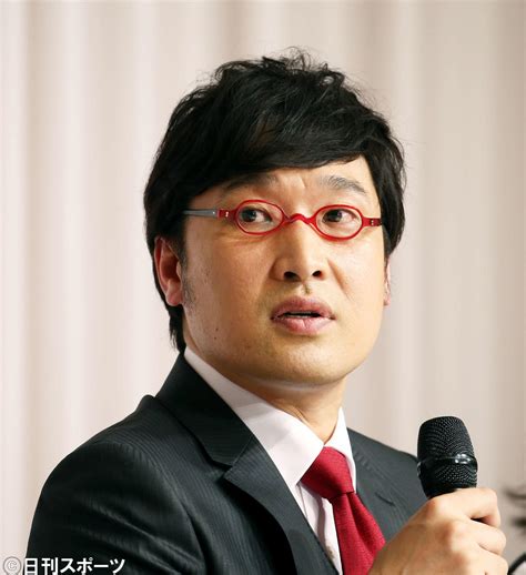 山里亮太 的图像结果