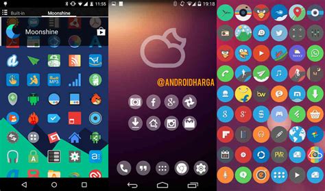 Image result for ASUSWRT Icon