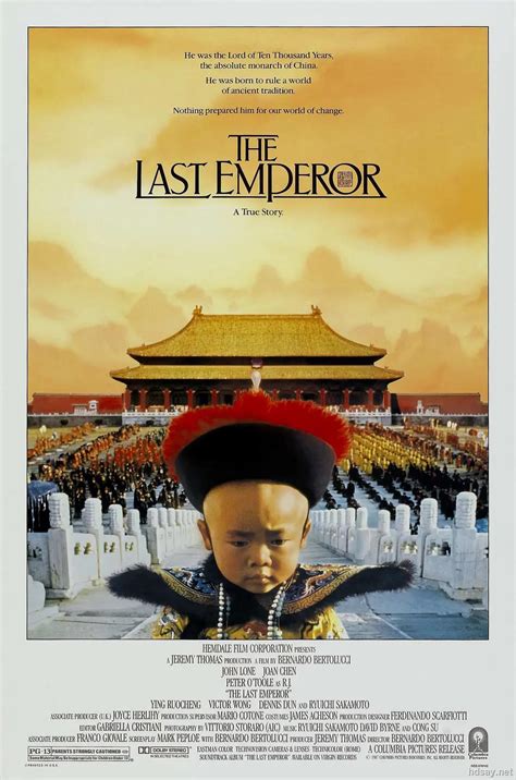 末代皇帝[日版三碟原盘]The Last Emperor 1987 2in1 Theatrical and Extended Cut 93G ...