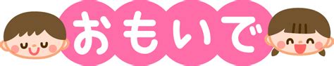 Image result for Startegy Pattern Examples
