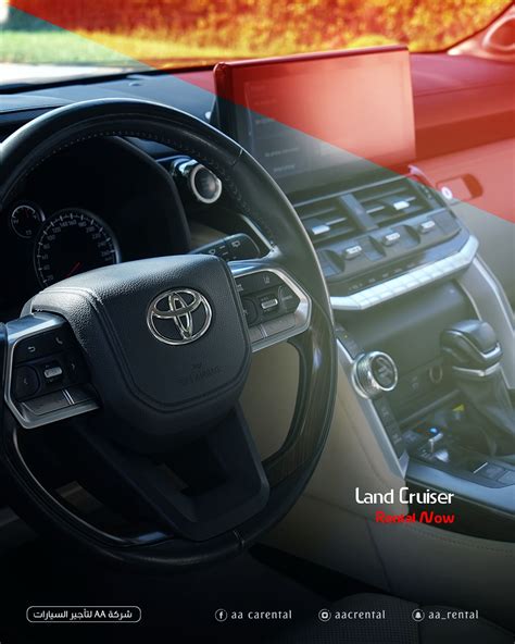 AA CAR RENTAL (@aacrental) • Instagram photos and videos