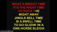 jingle bells swing and jingle bells ring bobby helms jingle bell rock karaoke jingle bells swing and jingle bells ring bobby helms jingle bell rock karaoke