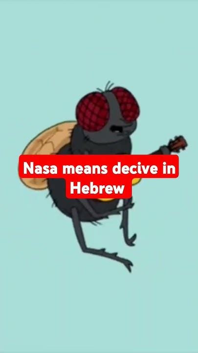 NASA means decive in Hebrew - YouTube