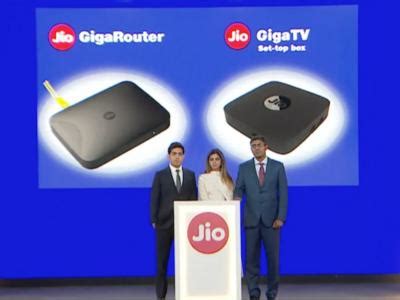 रिलायंस जियो जल्द लॉन्च करने वाली है Jio GigaFiber ब्रॉडबैंड सेवा, कीमत ...