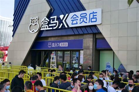 会员仓储模式的“中国胃”：Fudi再开新店 本土品牌胜算几何？ | 每经网