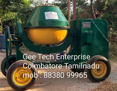 GEE TECH ENTERPRISES - Shops - COIMBATORE | Vkno - We Know
