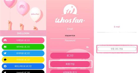 HMA 2024: Whosfan и BIGC — Teletype