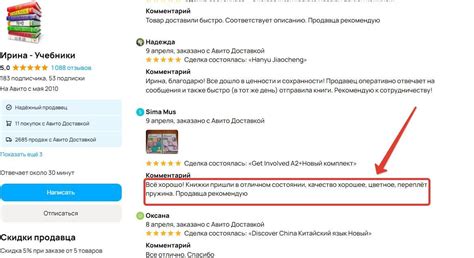 Как без проблем торговать подделками на Авито | Пикабу