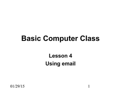 Basic Computer Class 4 的图像结果