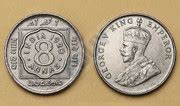 Hariom 1919 - ONE RUPEE. GEORGE V SILVER RARE COIN - INDIA # WT. 11.66 ...