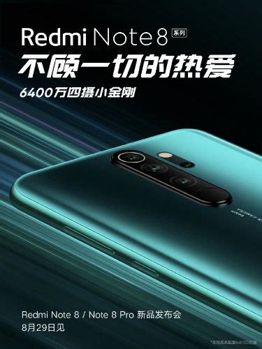 Redmi Note 8 rumour roundup: Everything we know about the phone so far ...