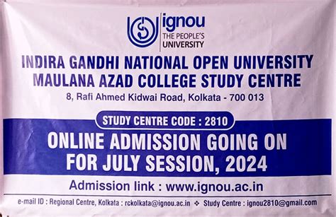 Maulana Azad College