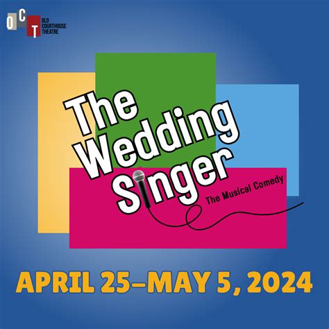 Old Courthouse Theatre | Concord, NC