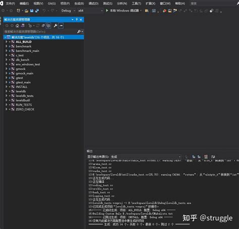 Image result for LevelDB Viewer