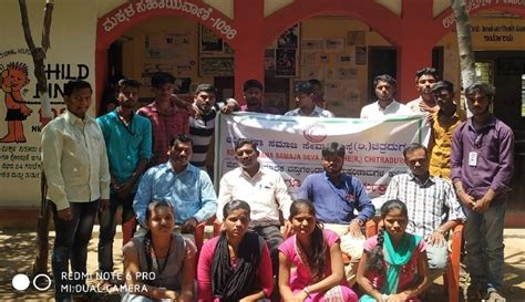 Adhirakshana Samaja Seva Samsthe