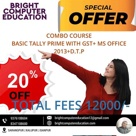 Bright Computer Education in Arihant Complex | Spoken English Classes ...