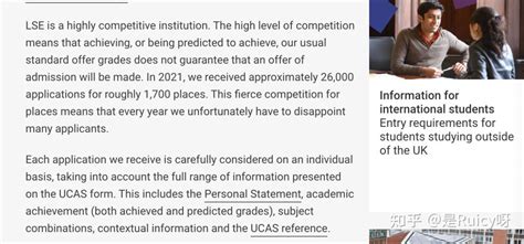 好消息!英国伯明翰大学宣布接受中国“高考”成绩!_高等教育