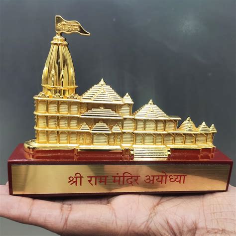 Shri Ram Mandir Ayodhya Model | Metal Showpiece | Get up to 60% Off