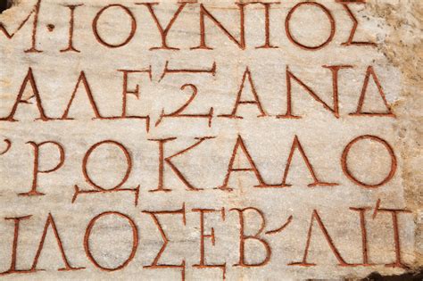 Greek Writing