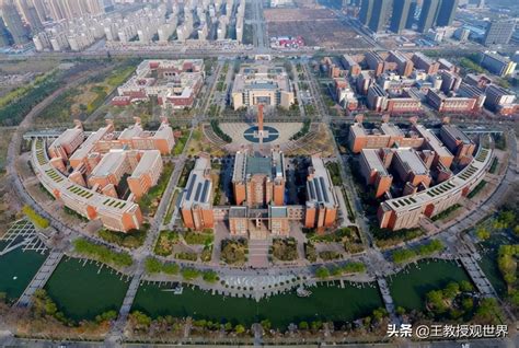 郑州大学怎么样是几本？在外省的认可度如何？宿舍条件好不好？