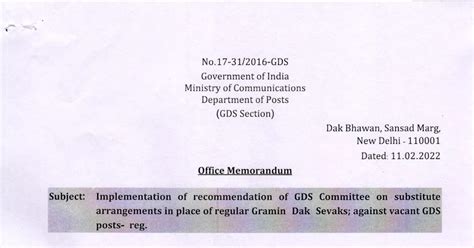 GDS Substitute Arrangements Guidelines/Instructions 2022 ...