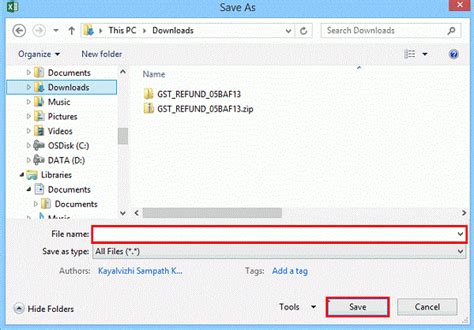GST refund claim by Supplier of Deemed Exports- Procedure