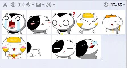甜蜜猫QQ表情包图片预览_绿色资源网