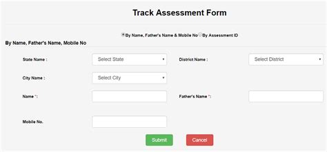 PM Awas Yojana Urban Application Status - Check PMAY Urban 2024 Status ...