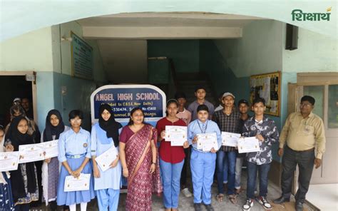 Angel High School, Darbhanga- Shiksharth Edumedia