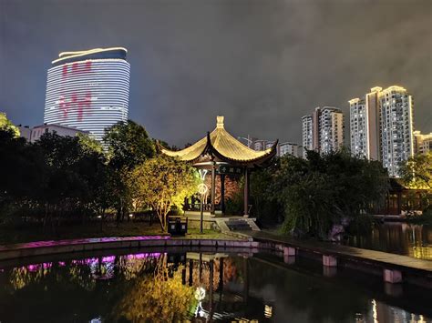 2023芜湖东湖公园游玩攻略,免費景點，挺安靜舒服的，特... 【去哪儿攻略】