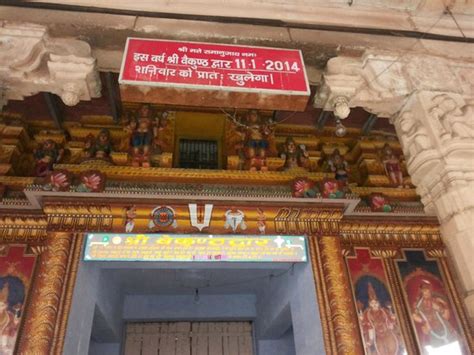 Rangji Temple, Mathura - Tripadvisor
