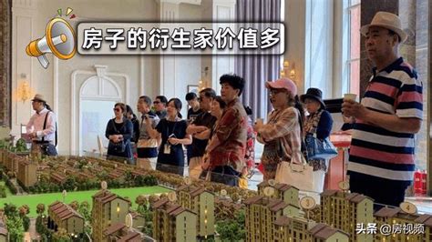 售楼处有什么套路（买房需要注意哪些方面）_沃其号